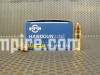 500 Round Case of 7.62x25 Tokarev 85 Grain FMJ Prvi Partizan Ammo For Sale PPH7TF With Free Shipping